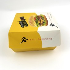 Hamburger Boxes Printing