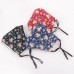 Floral Cotton Face Mask Washable 4-Layer PM2.5 Anti-Smog