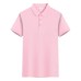 200g High Quality Breathable Polos Pure Color Unisex DIY