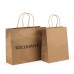 Brown Kraft Paper Bags Printing