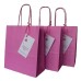 Custom Party Bags Printing