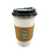 Disposable Corrugated Coffee Sleeve With Your Logo Printing