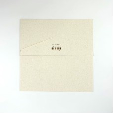 Gold Foil Logo Premioum Off White Envelopes Gift Envelope