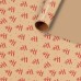 Custom Kraft Paper Gift Wrapping Paper Rolls