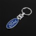 Custom Car Logo Keychains