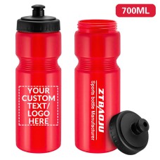 23.5OZ 700ml Plastic Water Bottles