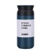 Portable Fashion Thermos Cups Personalized Travel Tumblers