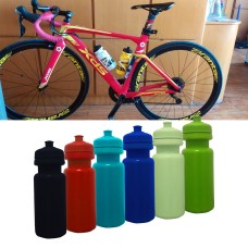 Tour De France Race Watter Bottles