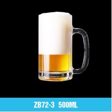 500ml 17 OZ Glass Cool Beer Cups