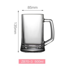 ZB70-3 500ml 17 OZ Glass Beer Cups Whisky Cups