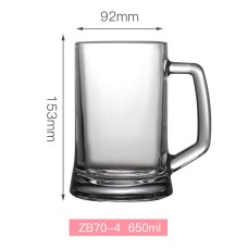 ZB70-4 650ml 22 OZ Glass Beer Cups Whisky Cups