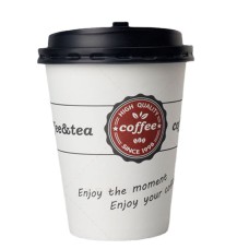 Coffee Cups Printing With Lids