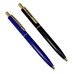 Personalized Ballpoint Pen With Laser Engraving Logo