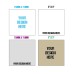 Custom Sticky Notes 3''x3''