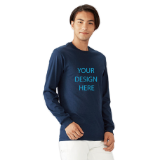 210g Gildan Long Sleeve T-Shirts