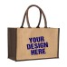 15''x12.2''x5.5'' Jute Bags Horizontal Style With 1 Side Screen Printing