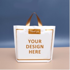 11.8''x10''x2.4'' Custom White Shopping Bags