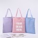 13.8''x 15.8'' Colorful Shopping Tote Bags No Gusset Dark Grey